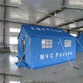 8인용 면 긴급 구호 텐트